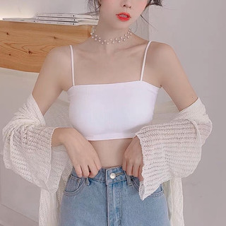 Áo Bra Quây Trơn 2 Dây 8881  { A410 }