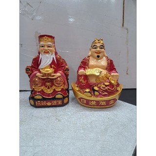 Thần tài ông địa