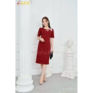 ĐẦM GẠO CAO CẤP GDA