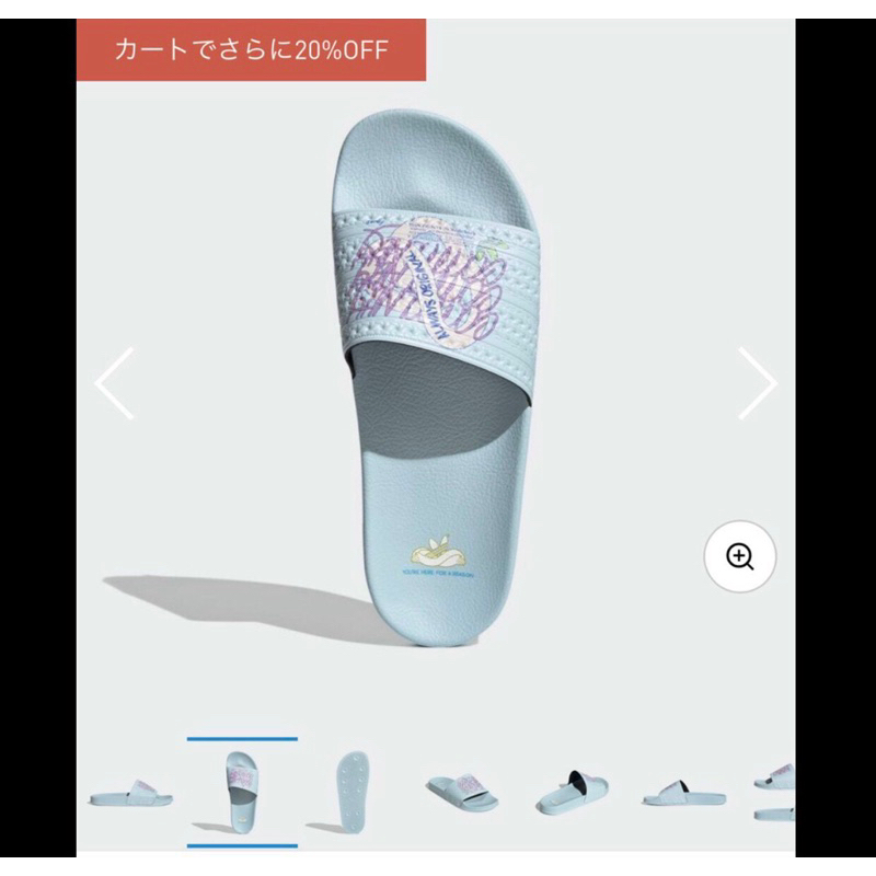 Dép nữ Adi/das Adilete HR0092 và HR0094 Nhật bản