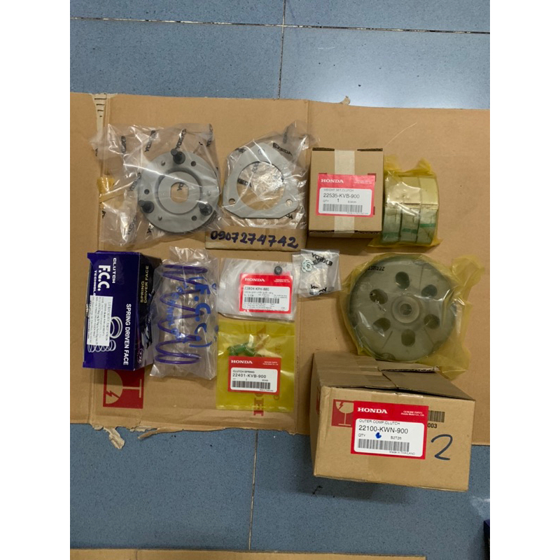 Full bộ nồi trước + bộ nồi sau + chân bu ly dây curroa ab 110 Fizin hãng Honda