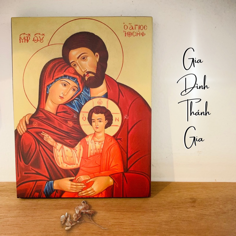 Tranh Gỗ Gia Đình Thánh Gia - Icon Holy Family Bằng Gỗ Tự Nhiên Sơn Màu Thủ Công Nâu Sẫm