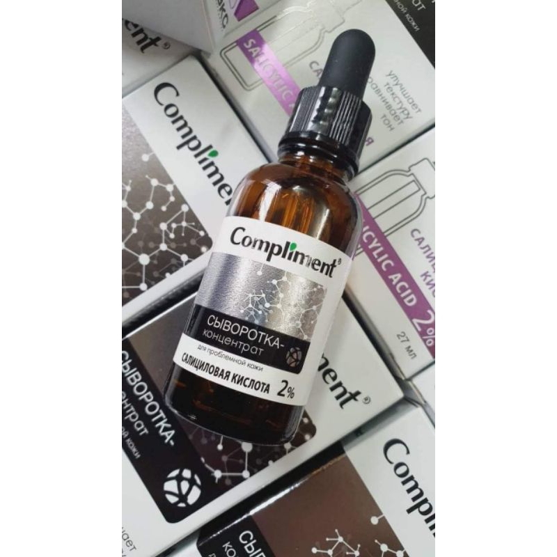 Serum Compliment Salycrylic Acid 2%, Hyaluronic Acid 5%, Vitamin c