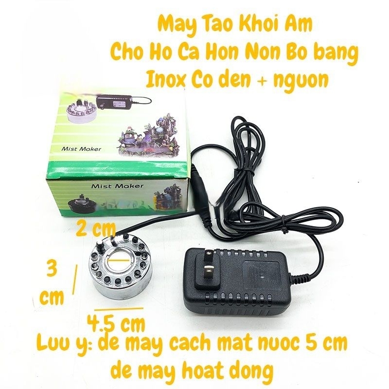 Đèn tạo khói chuyển màu + phun sương cho hồ cá và hòn non bộ