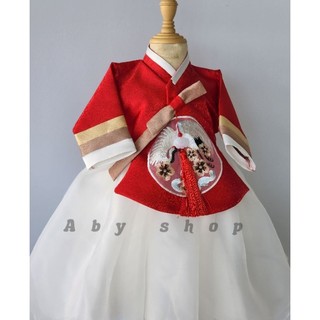váy hanbok cho bé tặng cài