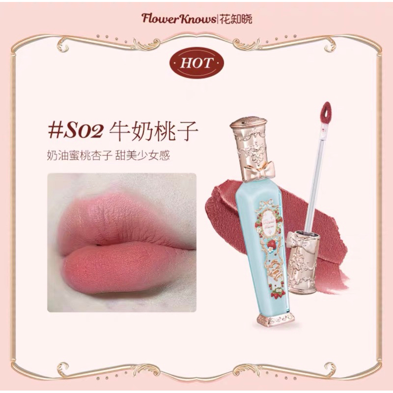 Son Flower Knows Strawberry Rococo Series Cloud Lip Cream Lipsticks