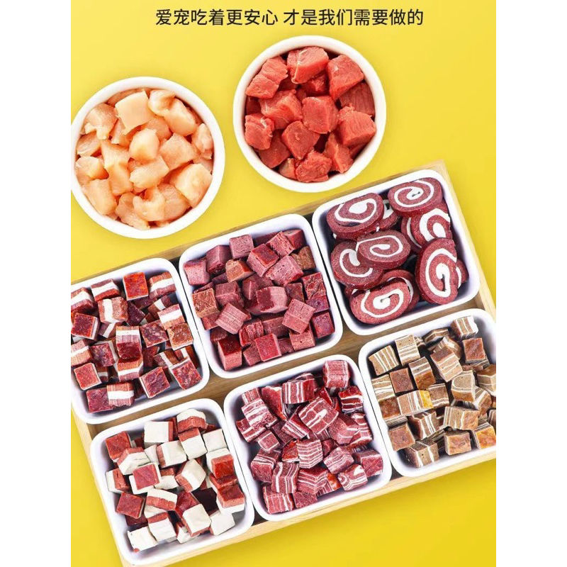 Thịt Thưởng sấy khô cho Cún