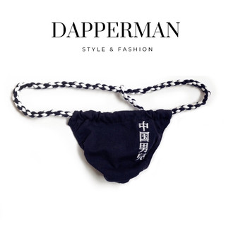 Quần lót nam kiểu jockstrap dây lọt khe sexy siêu manly quyến rũ nhập khẩu Nhật Fundoshi