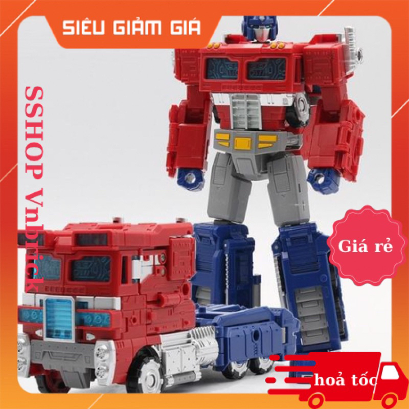 Mô hình Optimus Prime Oversized War for Cybertron: Siege Giá Rẻ
