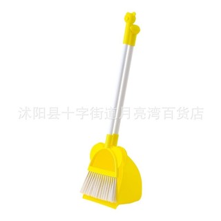 Bộ chổi hót,lau nhà cho bé