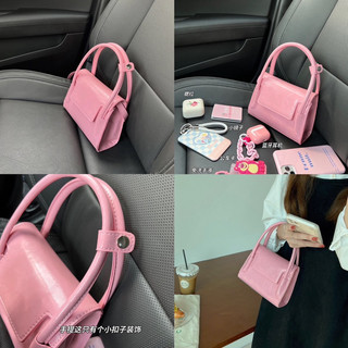 Y2K BASIC CROSSBODY BAG- Túi Đeo Chéo Màu Pastel