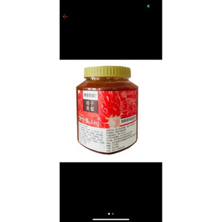 Sốt bưởi hồng Boduo 1kg