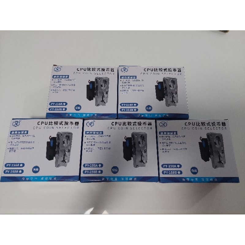 Ổ XU MÁY BẮT BÒ