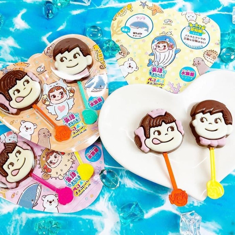 Vĩ 2 que kẹo mút socola Peko Fujiya Nhật