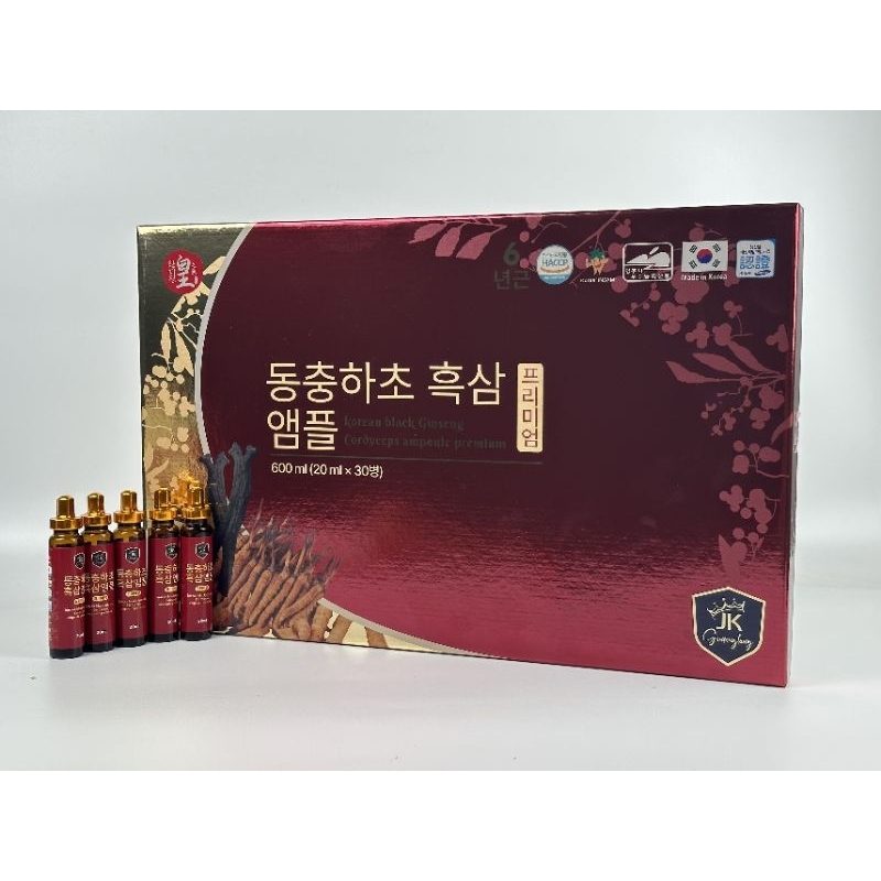 Tinh Chất Hắc Sâm Đông Trùng Hạ Thảo Cao Cấp