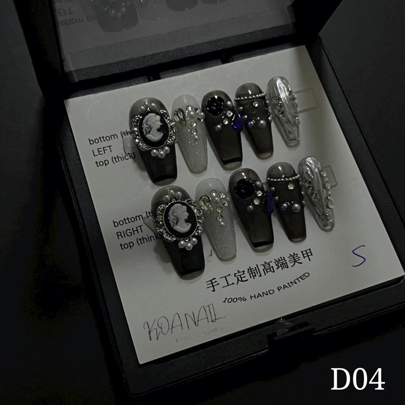 Nailbox Thiết Kế Độc Quyền D04 Đen Thạch Và Charm Cao Cấp