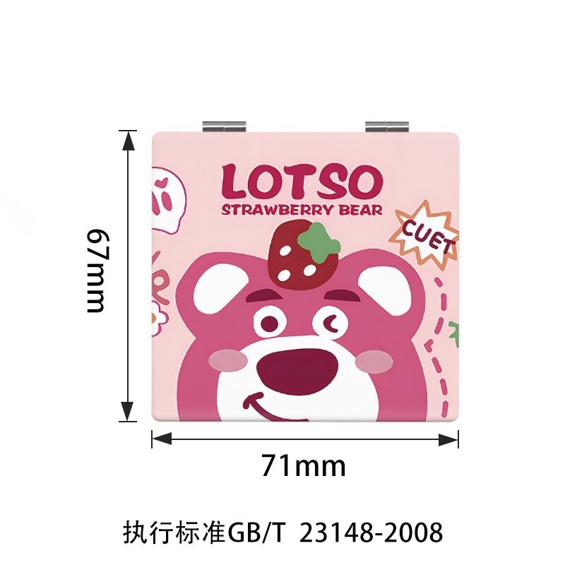 GƯƠNG MINI 2 MẶT GẤU DÂU LOTSO