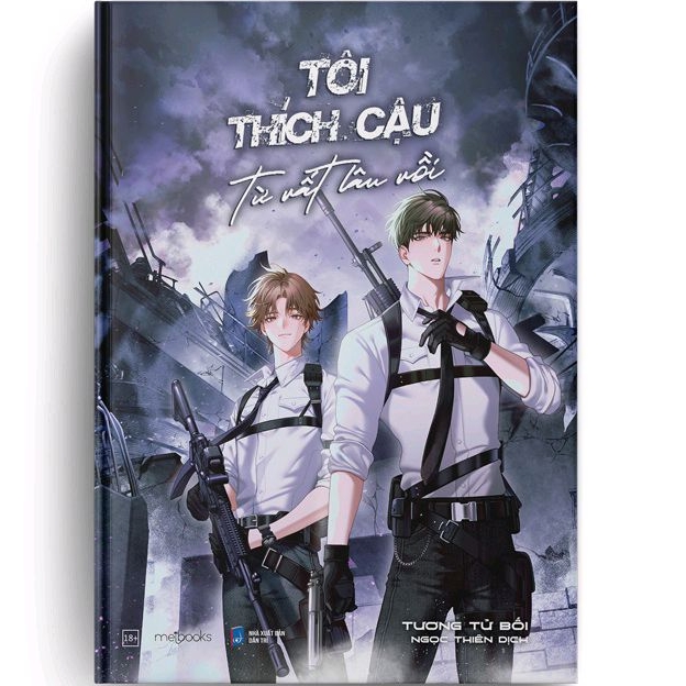 Sách - Tôi Thích Cậu Từ Rất Lâu Rồi - Tương Tử Bối