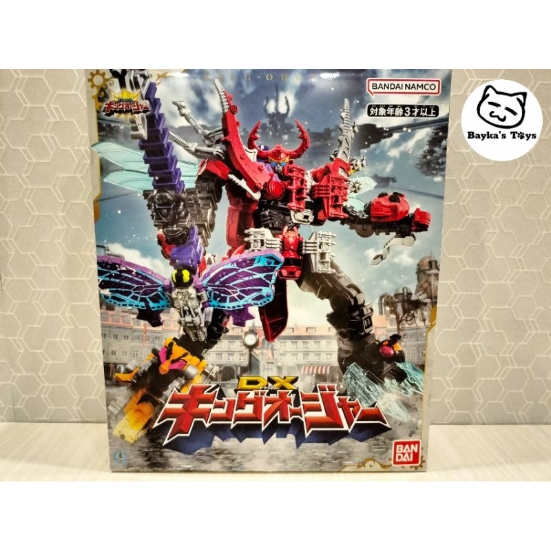 [NEW][Chính hãng Bandai]Đồ chơi Dx King-Ohger dòng Osama Sentai King Ohger