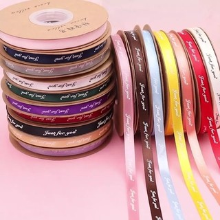 [sỉ ] cuộn Ruy băng lụa  in chữ cao cấp khổ 1cm dài 45m
