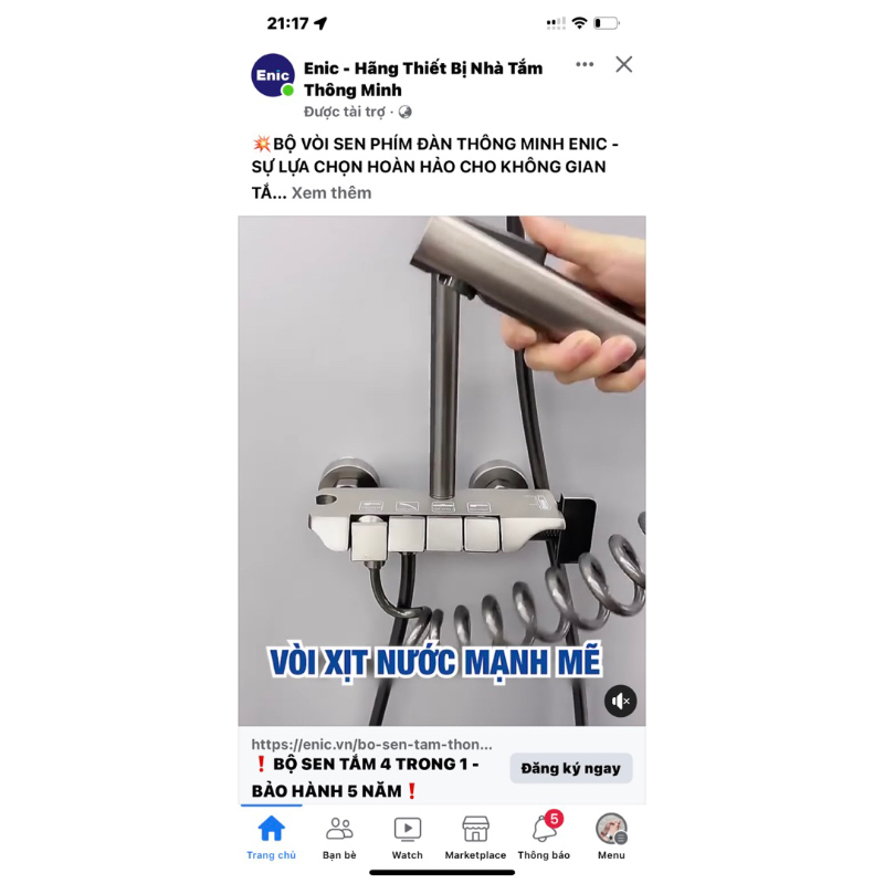 Sen cây tắm thông minh Enic , củ sen phím đàn Piano màu xám giá rẻ tại Tphcm