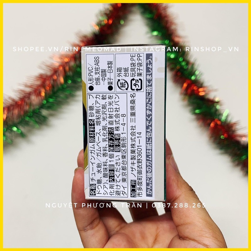 Mô Hình Chính Hãng Tanjiro Kamado - Kimetsu No Yaiba - Demon Slayer - Adverge Motion 2 Figure