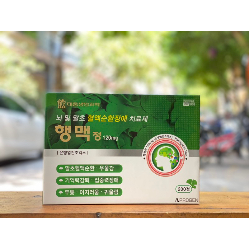 Viên bổ não hengmec tab AProgen 200 viên