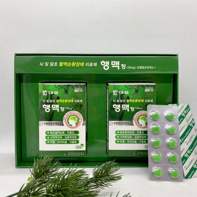 Viên bổ não hengmec tab AProgen 200 viên