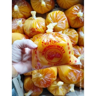 Đường Thốt nốt Thái Lan