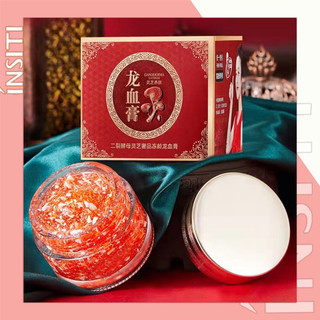 Kem huyết rồng sâm đỏ nấm linh chi