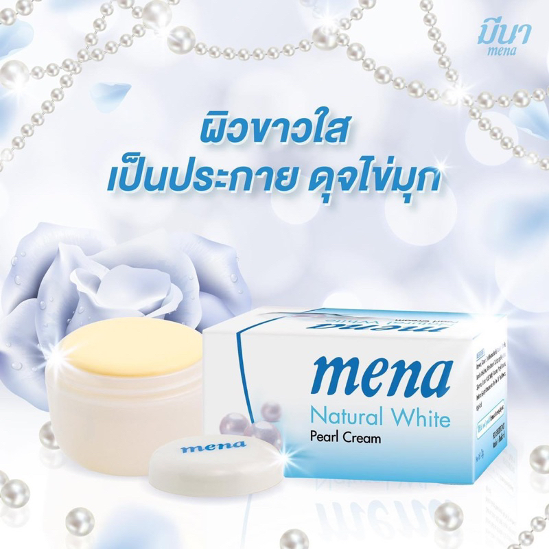 01 hộp kem dưỡng trắng da Mena xanh Thái Lan 3g | BigBuy360 - bigbuy360.vn