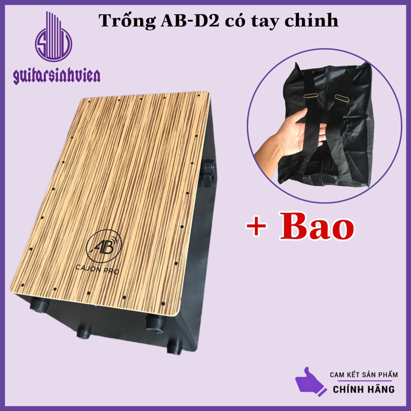 Trống cajon AB-D2 có tay vặn thương hiệu AB màu trắng sọc - Tặng bao d