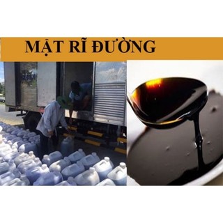Mật rỉ đường