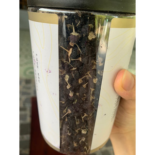 Hắc Kỷ Tử Tây Tạng