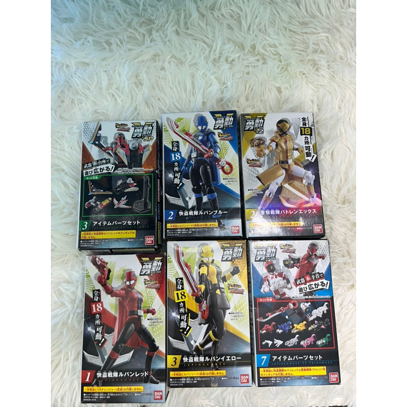 Đồ chơi Bandai supper sentais series Action Figure Lupinranger & Patranger