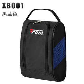 Túi đựng giày golf PGM - túi đựng giày mới nhất