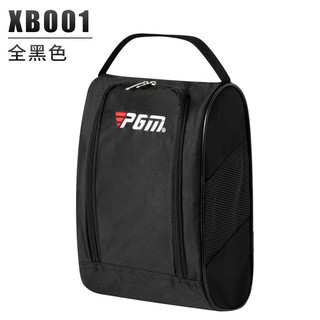 Túi đựng giày golf PGM - túi đựng giày mới nhất