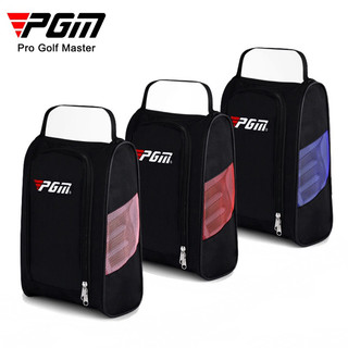Túi đựng giày golf PGM - túi đựng giày mới nhất
