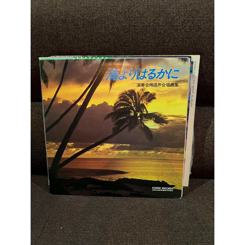 🆘🆘 SALE …SALE … SALE 🆘🆘129k❤️❤️Đĩa than: Nhạc POP/Rock/không lời