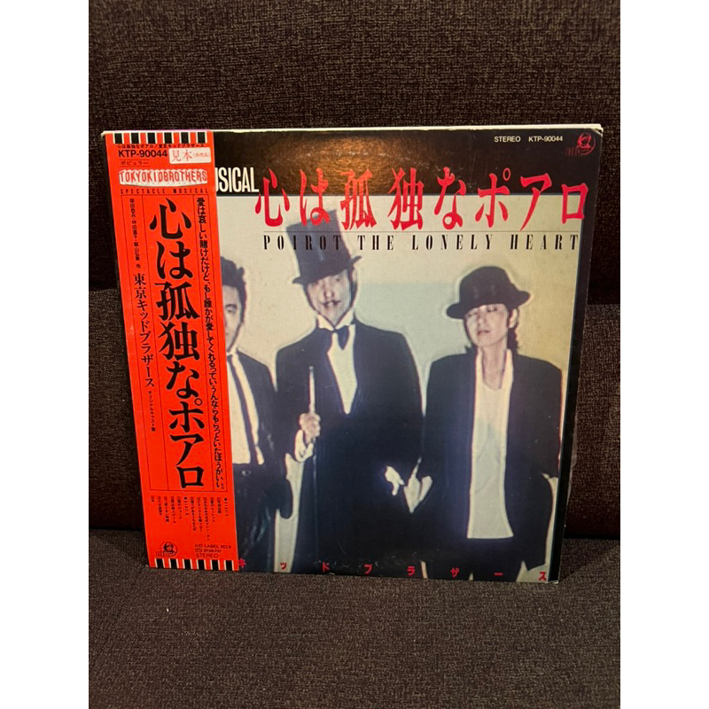 🆘🆘 SALE …SALE … SALE 🆘🆘129k❤️❤️Đĩa than: Nhạc POP/Rock/không lời