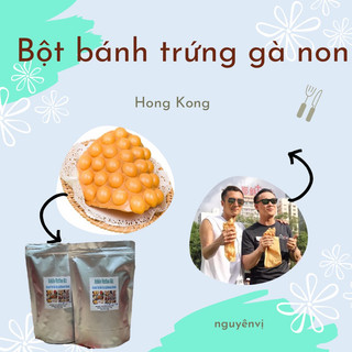 Bột Bánh trứng gà non (nguyên vị)