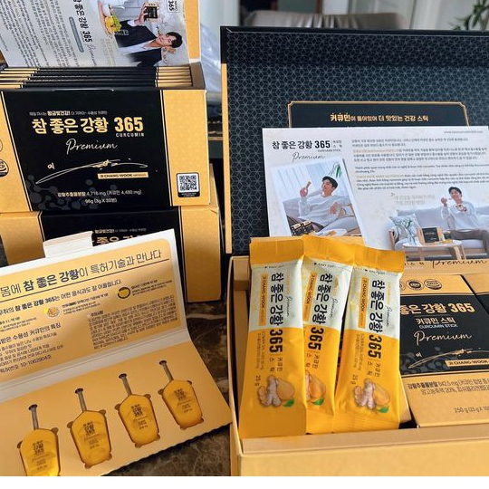 Nano Curcumin 365 Collagen Premium - Thạch Nghệ Hàn Quốc