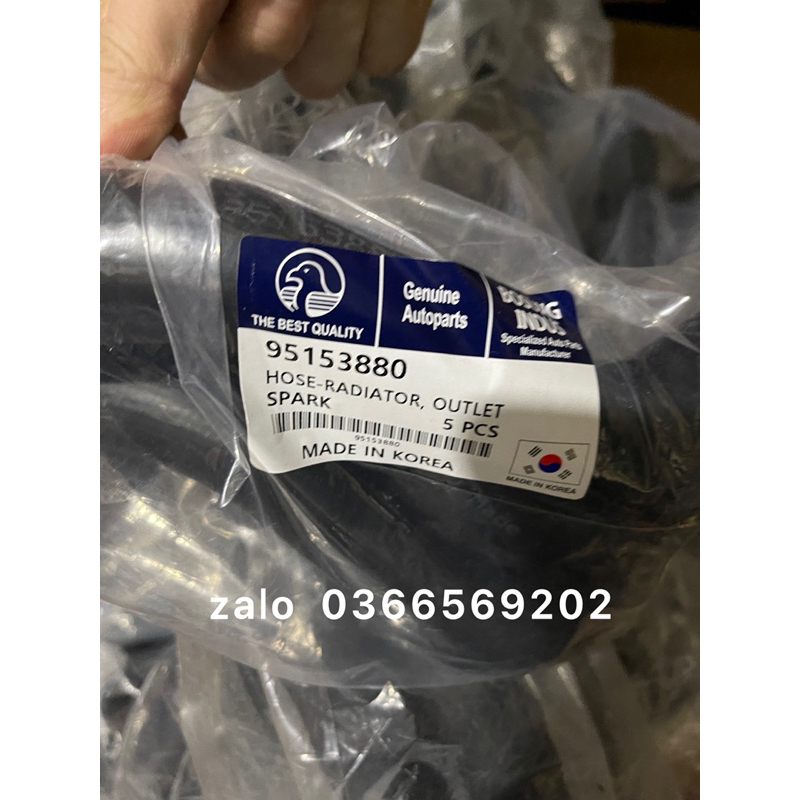 ỐNG NƯỚC TỪ BƠM VÀO KÉT NƯỚC SPARK M300