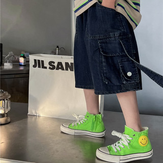 [XẢ KHO] Quần short Jean đai cá tính bé trai