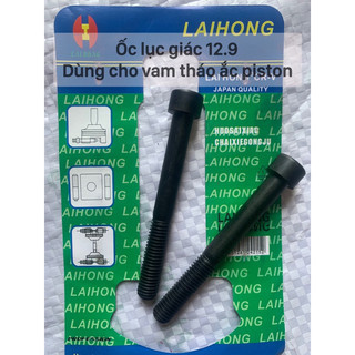 Bộ 2 ốc vam tháo ắc piston xe máy