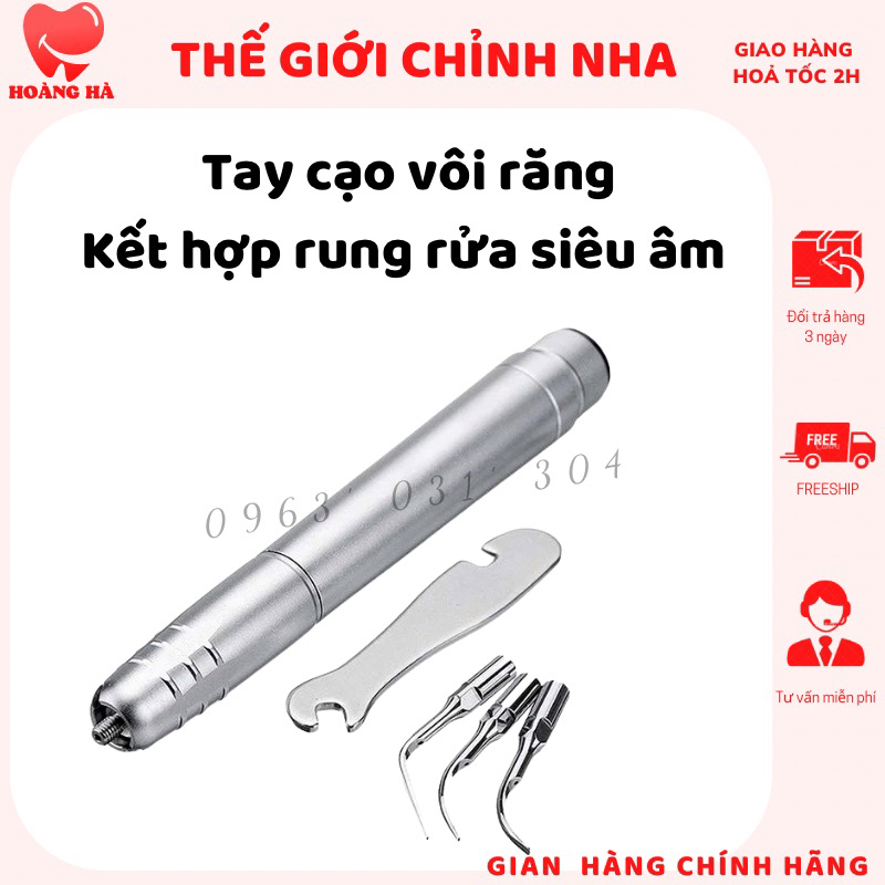 Tay lấy cao răng kết hợp rung rửa nội nha siêu âm