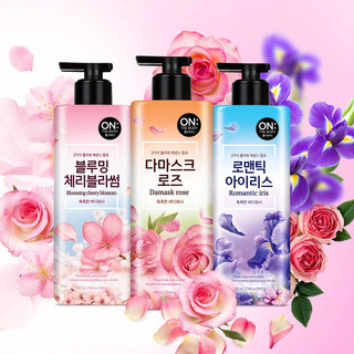 Sữa Tắm On The Body Perfume