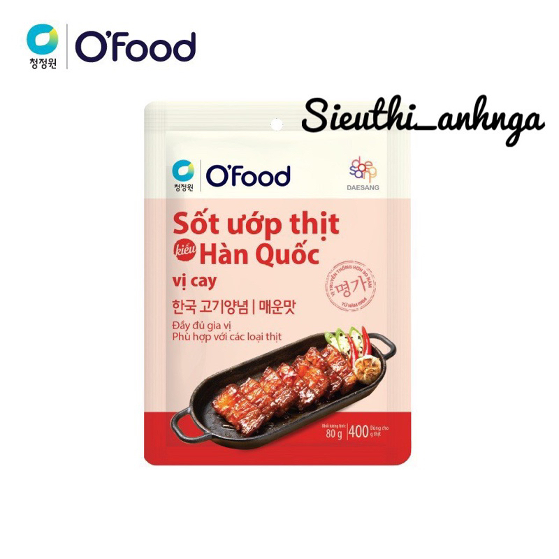 Sốt ướp thịt Hàn Quốc OFood gói 80g / Sốt bò kho ( Bò sốt vang x 50g )