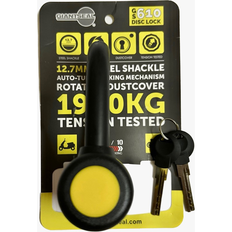Khóa xe máy Giantseal GS610 khóa U mini khóa đĩa xe - MSOFT