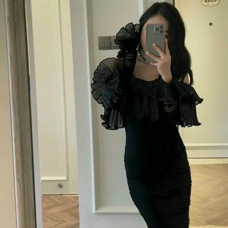 đầm bẹt vai ren tầng